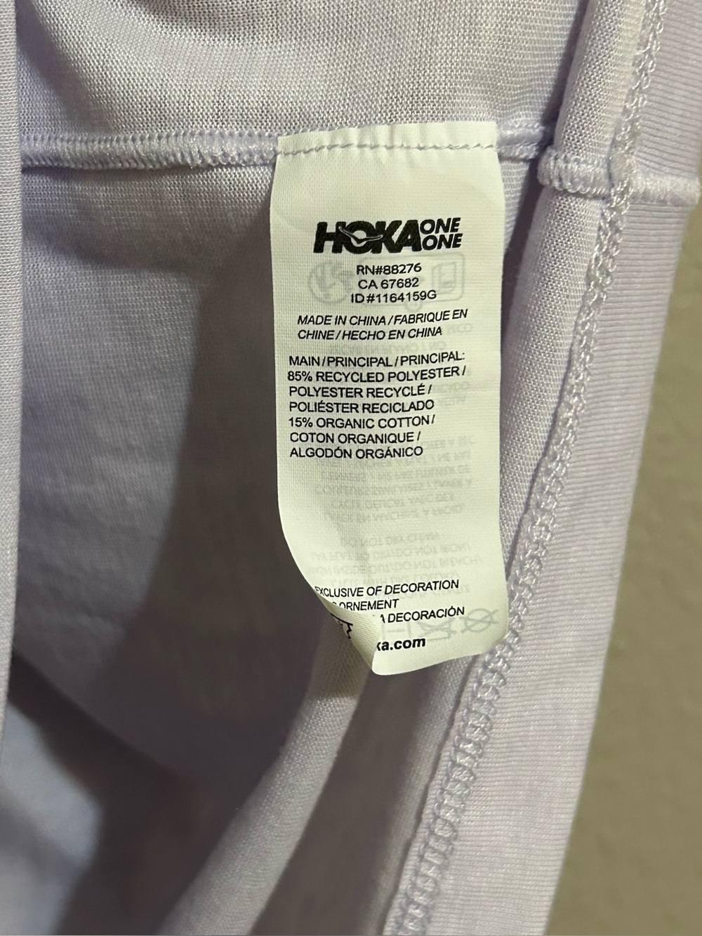 Hoka Global Run Day GlideTech Short Sleeve Crewneck T Shirt Women’s Size Small - Picture 9 of 9